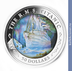 Full 50 dollarov 2012 goda titanik perlamutr