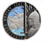 Thumb 1 dollar 2012 goda aleksandr nevskiy