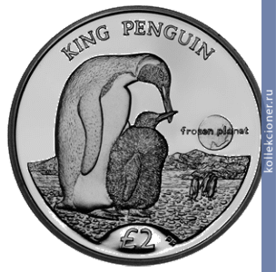 Full 2 funta 2011 goda korol pingvin s zamorozhennoy planety