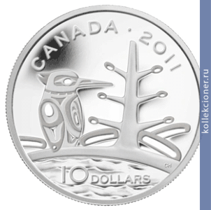 Full 10 dollarov 2011 goda arkticheskiy les kanady