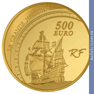 Full 500 evro 2011 goda zhak kartie