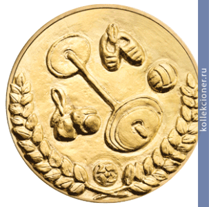 Full 1000 funtov sterlingov 2011 goda ofitsialnaya olimpiyskaya moneta