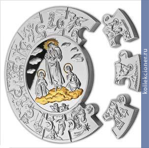 Full 100 liberiyskih dollarov 2011 goda presvyataya deva mariya