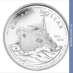 Full 1 dollar 2010 goda 100 letie kanadskogo flota