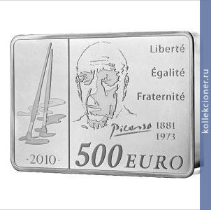 Full 500 evro 2010 goda pablo pikasso