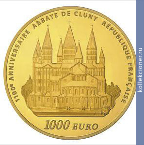 Full 1000 evro 2010 goda 1100 letnyaya godovschina abbatstva klyuni