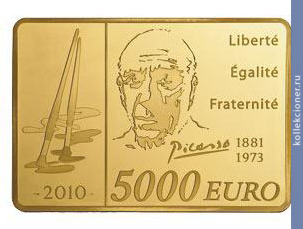 Full 5000 evro 2010 goda pablo pikasso