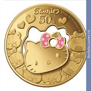 Full 30 dollarov 2010 goda hello kitti