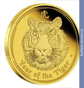 Full 100 dollarov 2010 goda god tigra