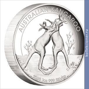 Full 1 dollar 2010 goda avstraliyskiy kenguru