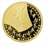 100 тенге 2010 года "7-е зимние Азиатские игры 2011 года"